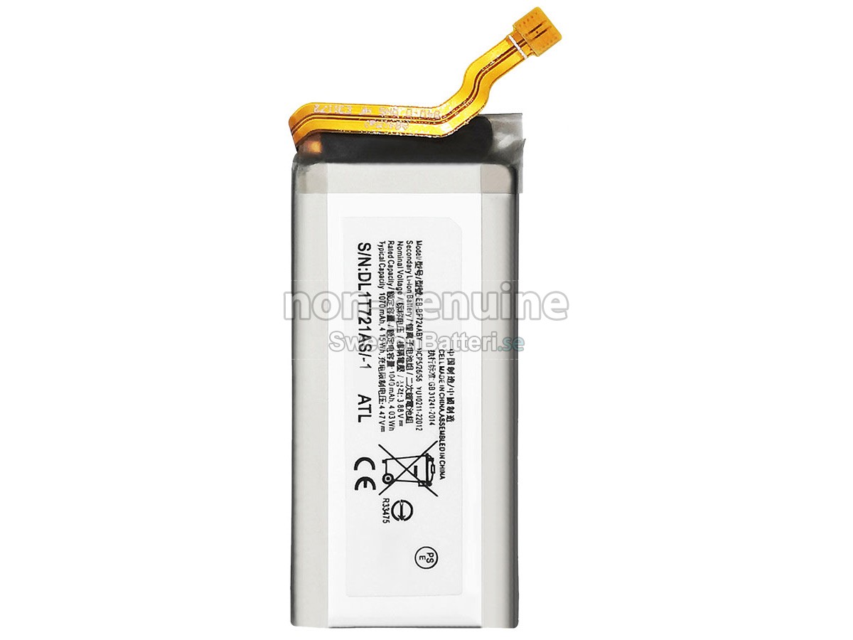 batteri till Samsung GALAXY Z FLIP4 SM-F721U