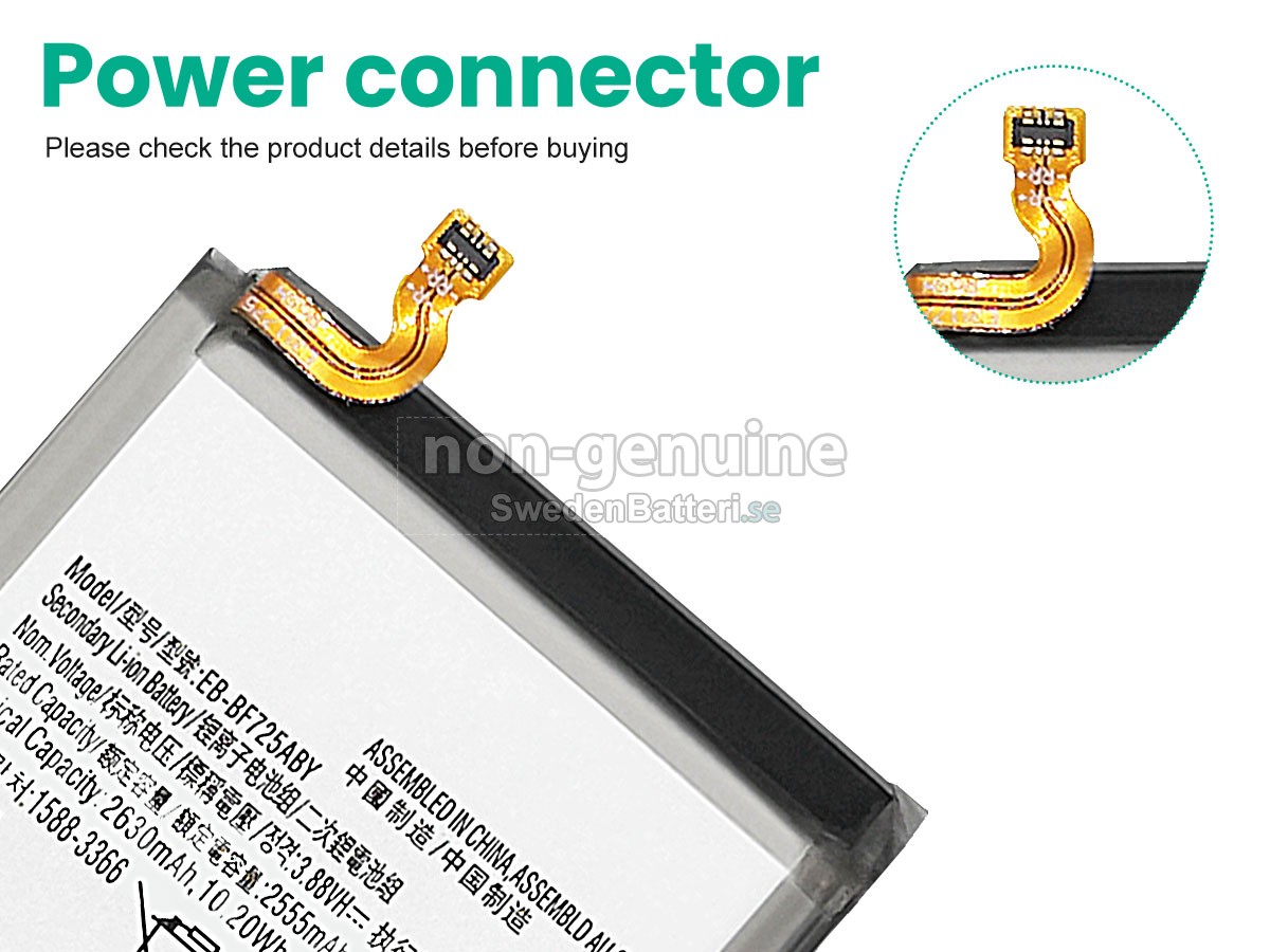 batteri till Samsung GALAXY Z FLIP4 SM-F721U