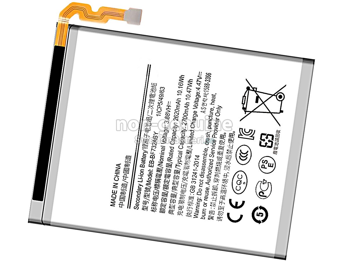 batteri till Samsung EB-BF732ABY