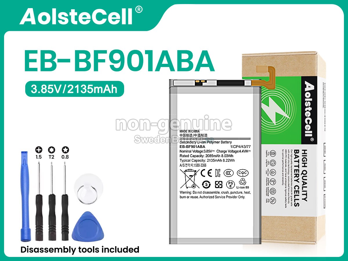 batteri till Samsung W2020