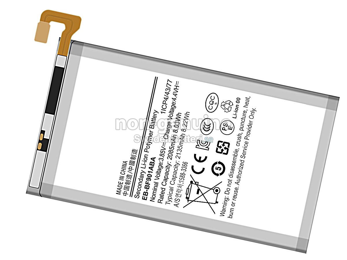batteri till Samsung W2020