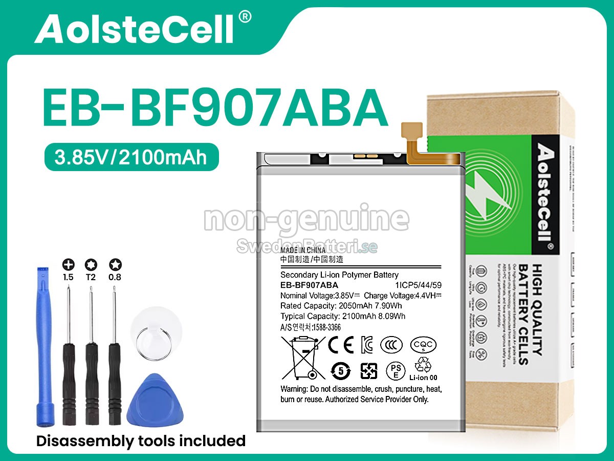 batteri till Samsung W2020
