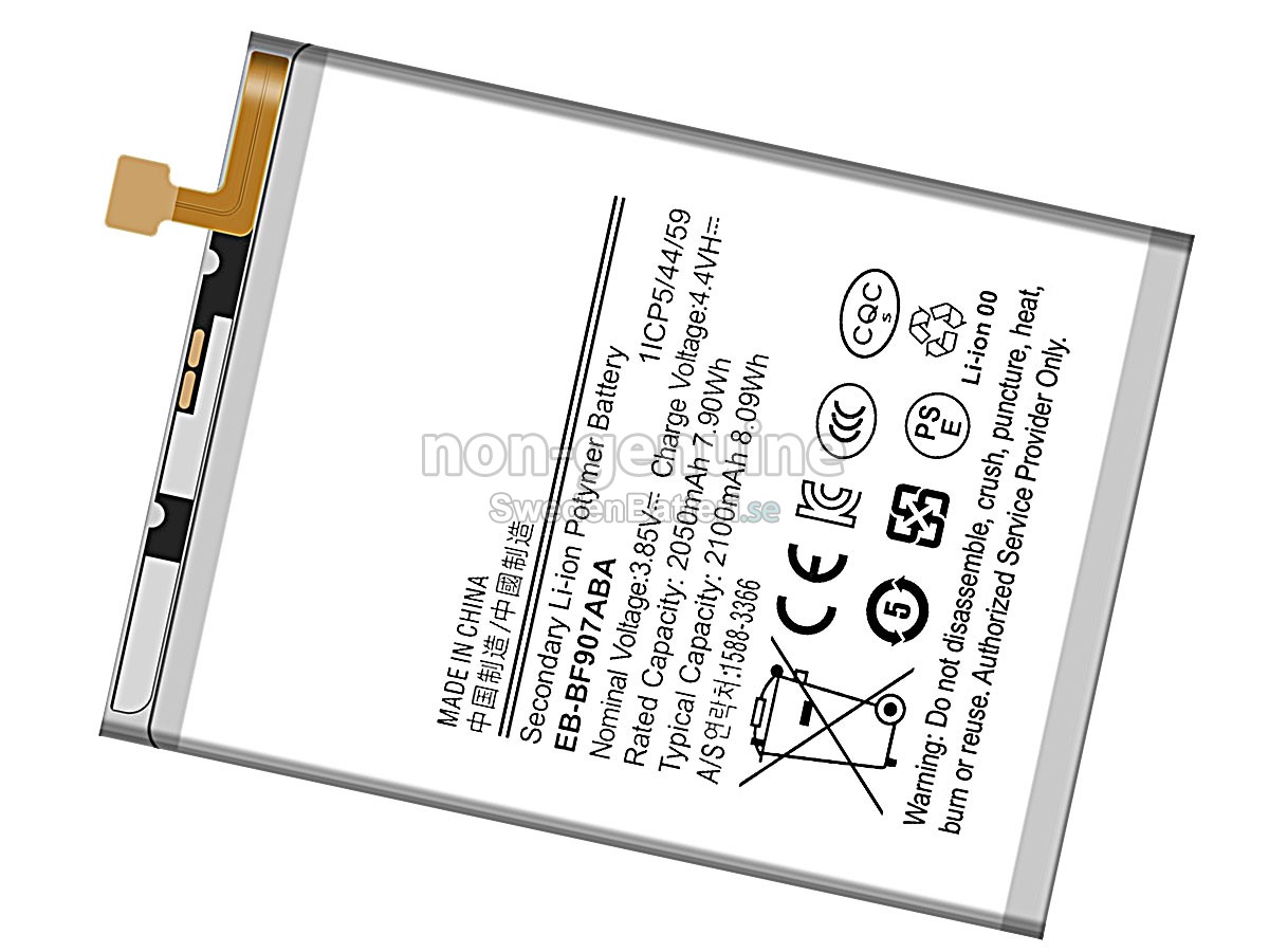 batteri till Samsung W2020