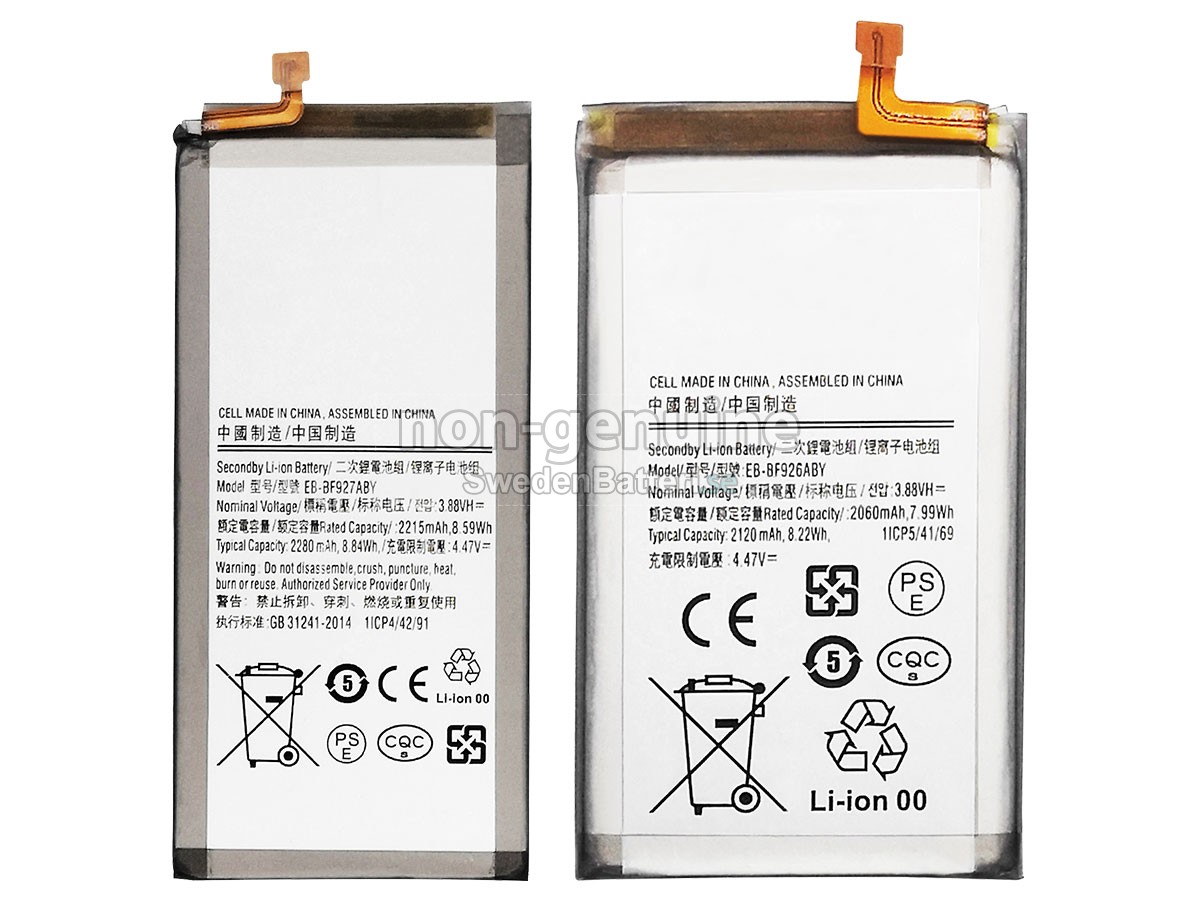 batteri till Samsung GALAXY Z FOLD 3 5G 7.6INCH SM-F9260