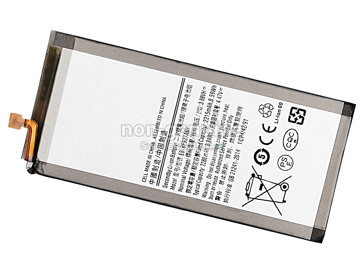 batteri till Samsung GALAXY Z FOLD 3 5G 7.6INCH SM-F9260
