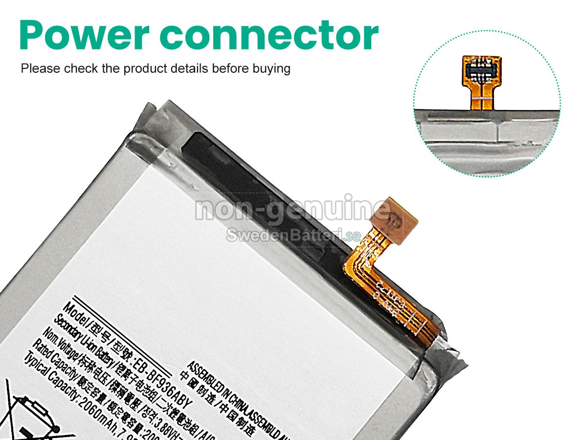 batteri till Samsung GALAXY Z FOLD 4 SM-F936W