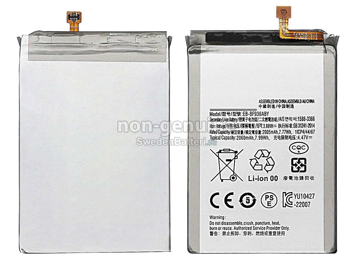 batteri till Samsung GALAXY Z FOLD 4 SM-F936W