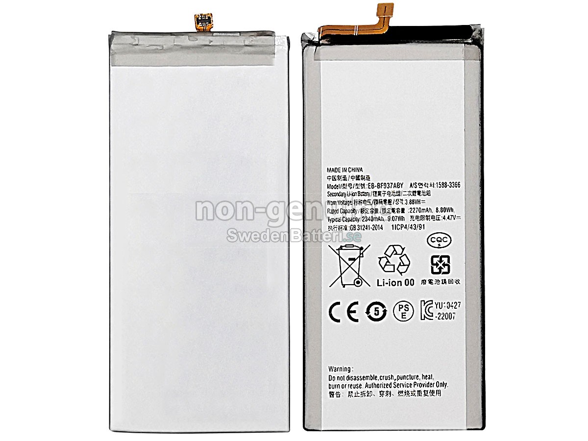 batteri till Samsung EB-BF937ABY