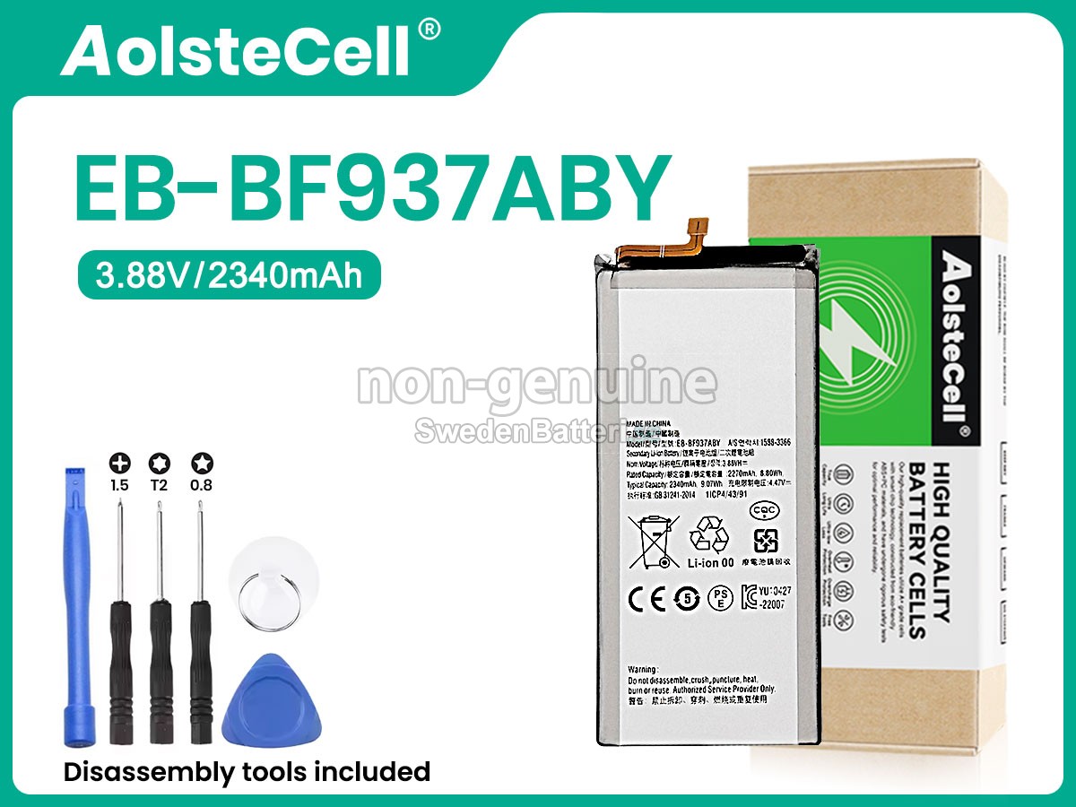 batteri till Samsung GALAXY Z FOLD 4 SM-F936W