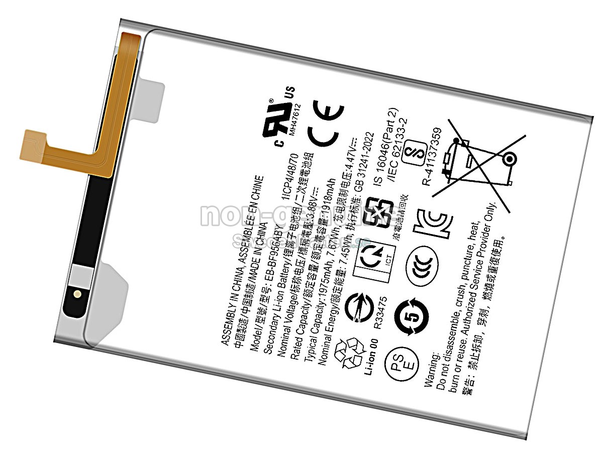 batteri till Samsung EB-BF956ABY