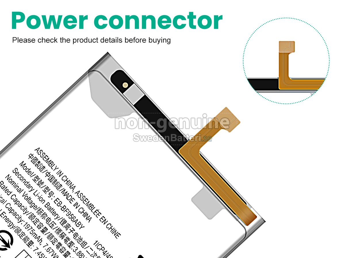 batteri till Samsung GALAXY Z FOLD 6 5G