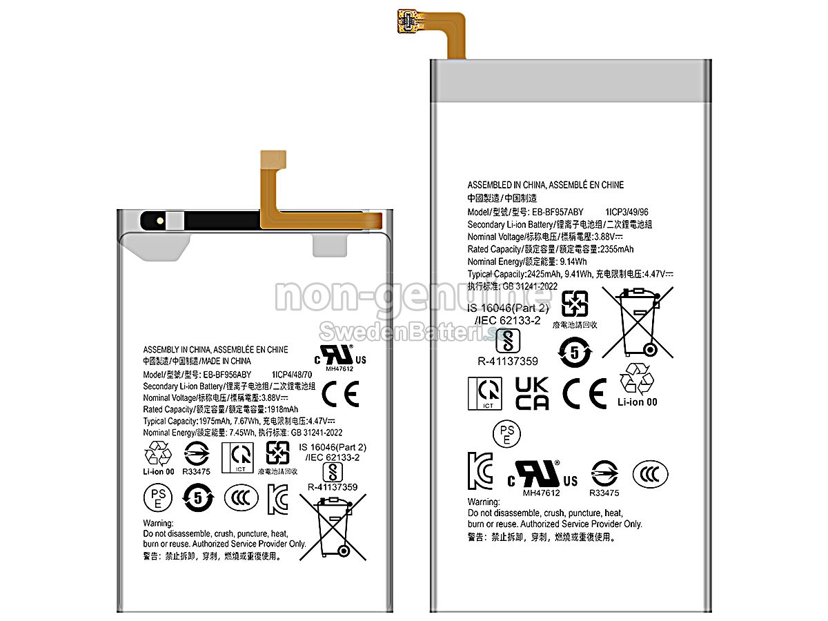 batteri till Samsung GALAXY Z FOLD 6 5G
