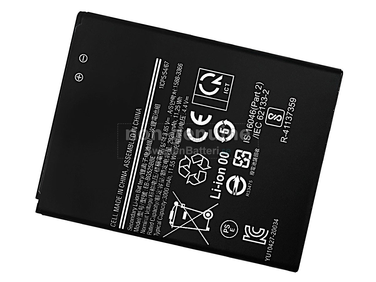 batteri till Samsung GALAXY XCOVER 2021
