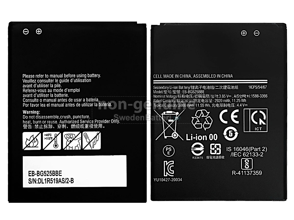 batteri till Samsung GALAXY XCOVER 2021