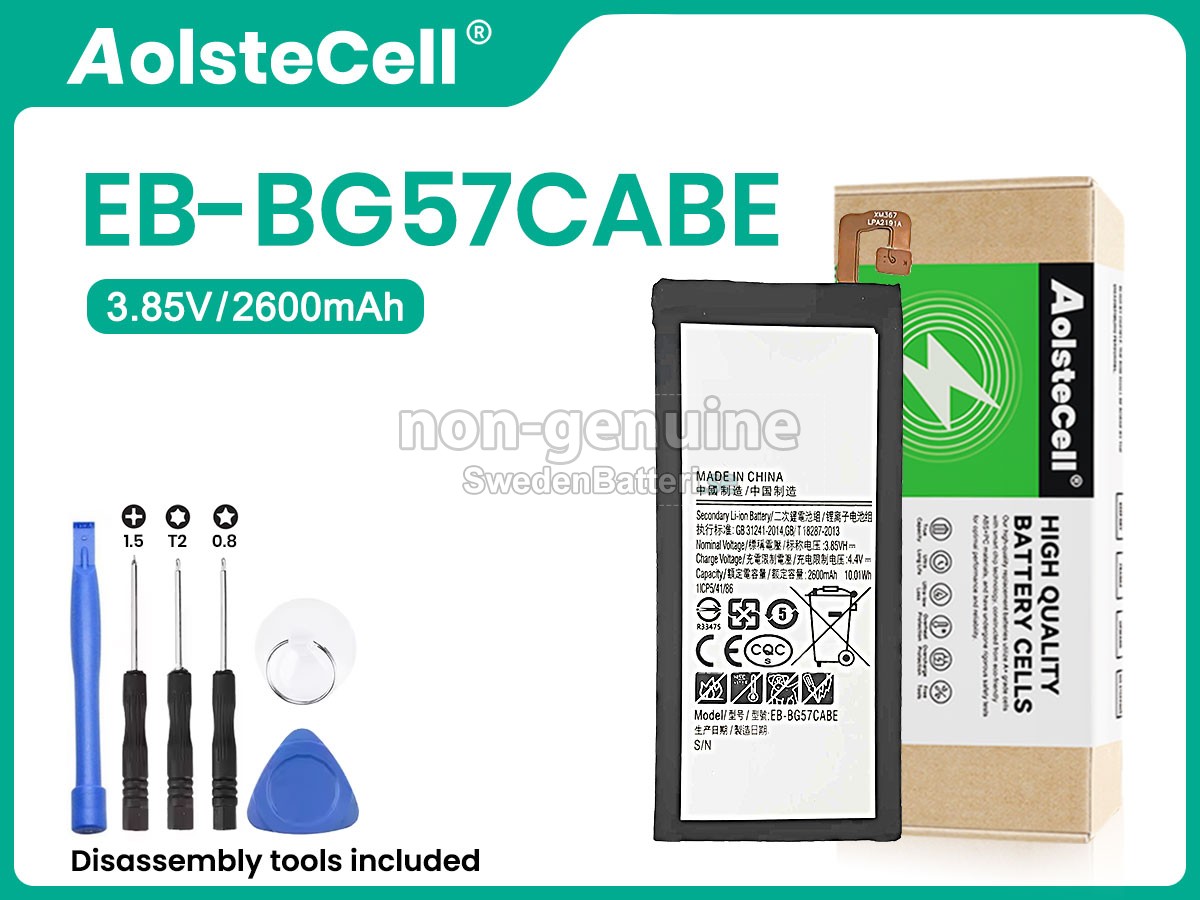 batteri till Samsung GALAXY ON5 NEO 2016 DUOS