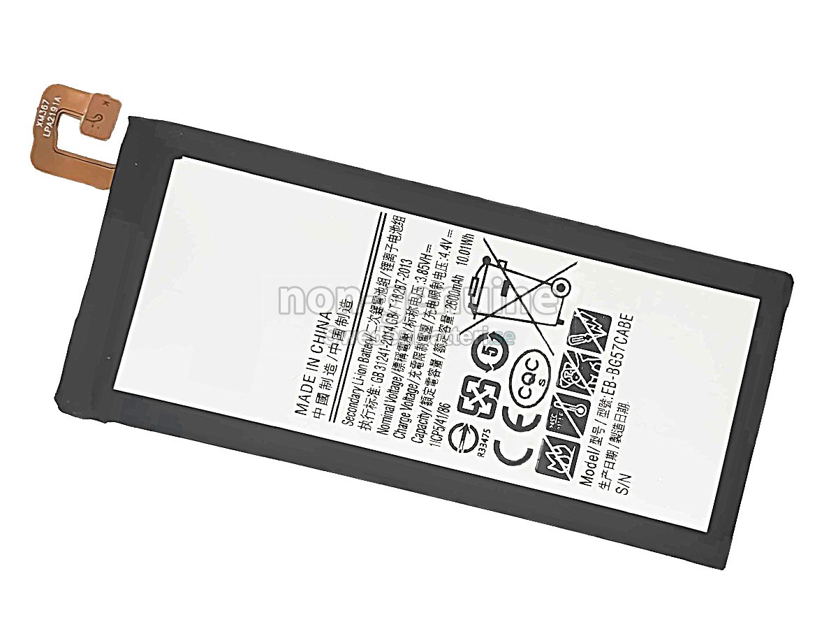batteri till Samsung GALAXY ON5 NEO 2016 DUOS