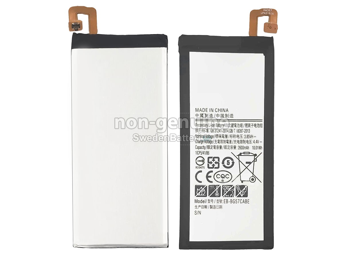 batteri till Samsung GALAXY ON5 NEO 2016 DUOS