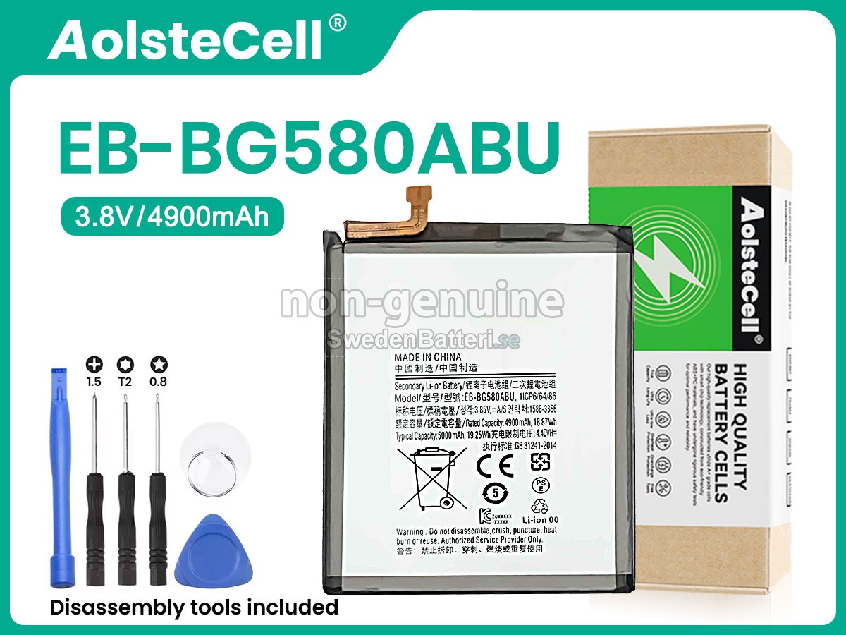 batteri till Samsung SM-M205F M20 2019