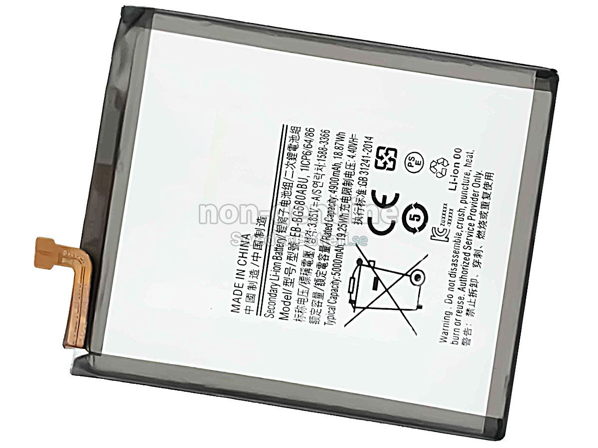 batteri till Samsung SM-M205F M20 2019