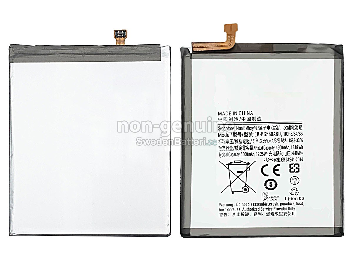 batteri till Samsung SM-M205F M20 2019