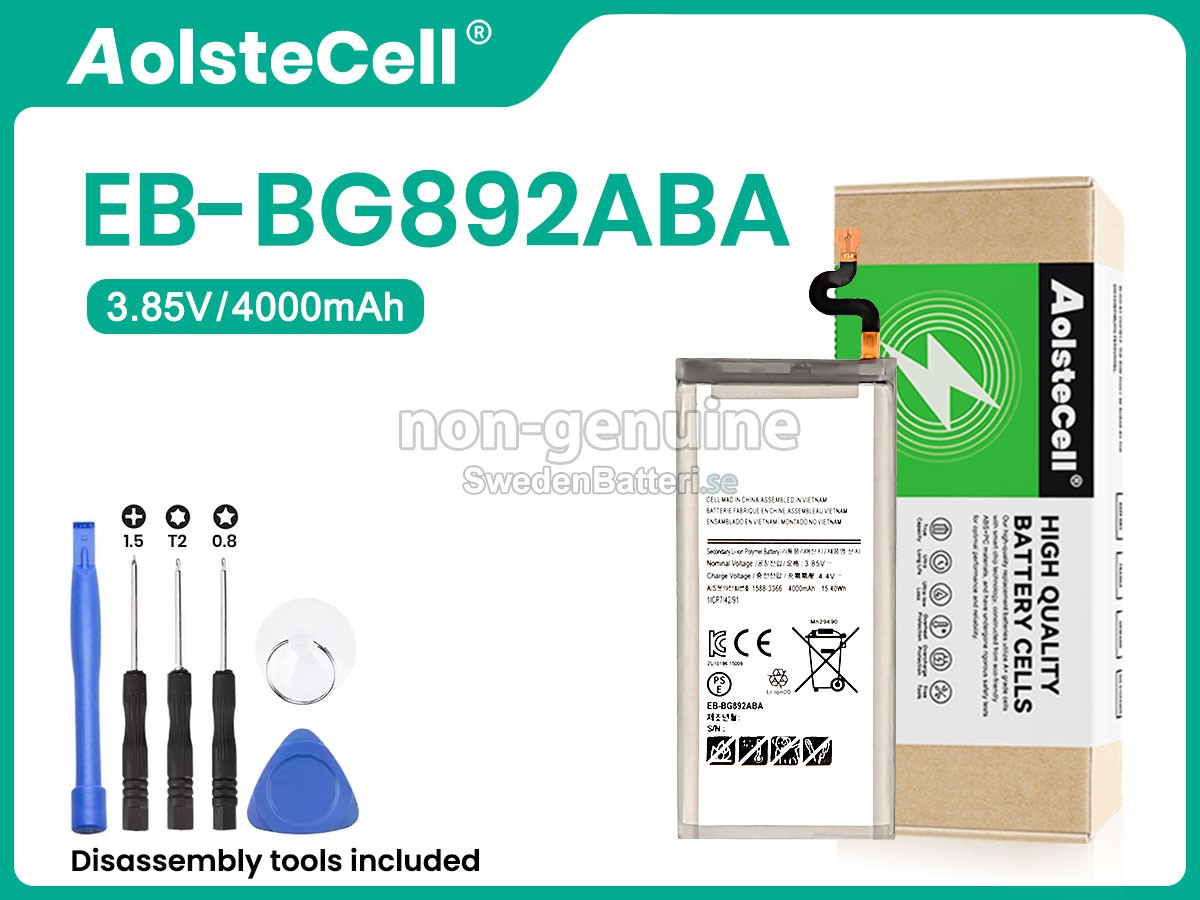batteri till Samsung G892V