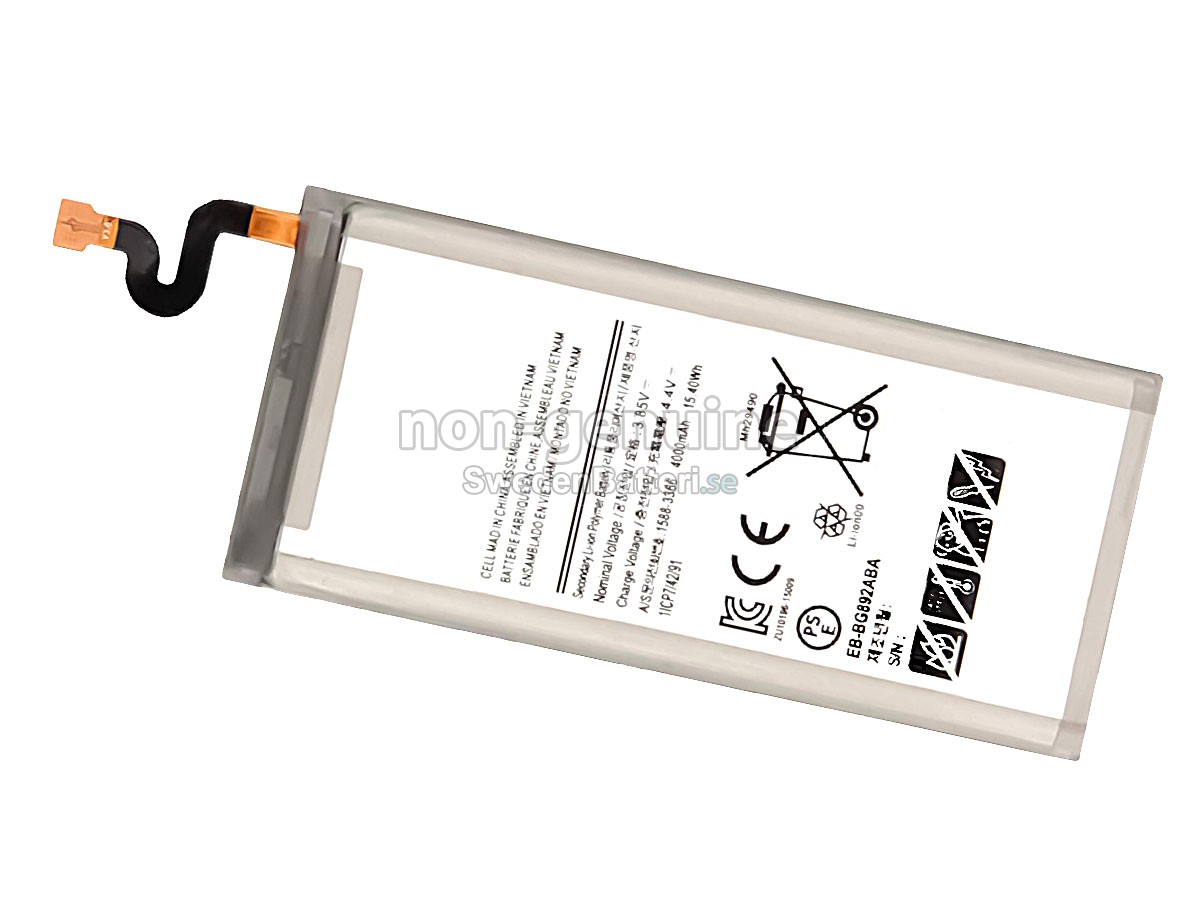 batteri till Samsung G892V