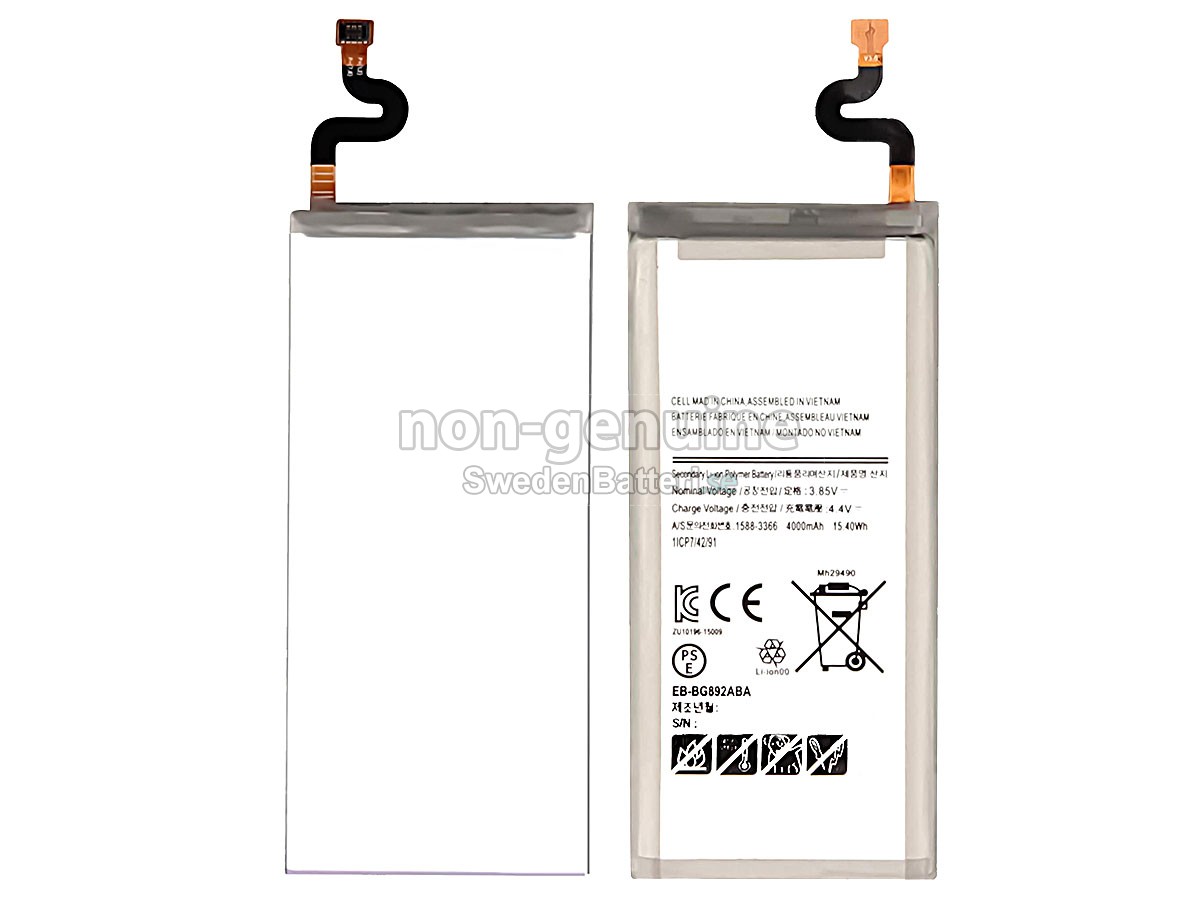 batteri till Samsung G892V