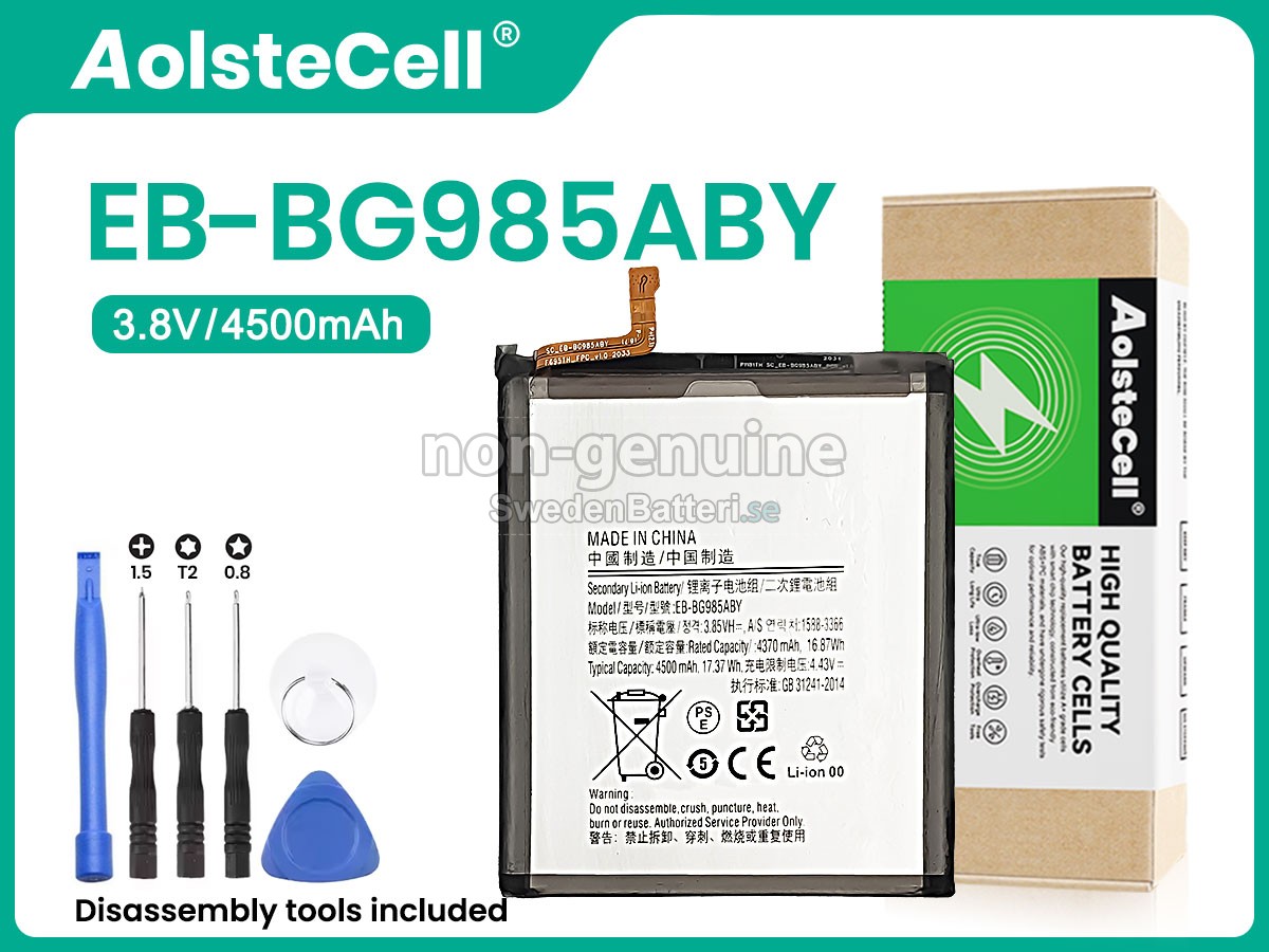 batteri till Samsung GALAXY S20 PLUS
