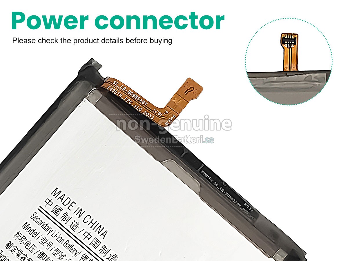 batteri till Samsung GALAXY S20 PLUS
