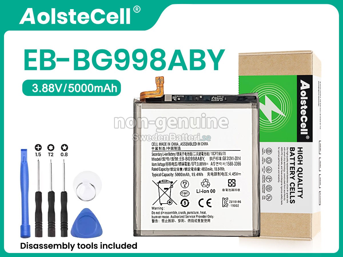batteri till Samsung GALAXY S21 ULTRA 5G SM-G998U