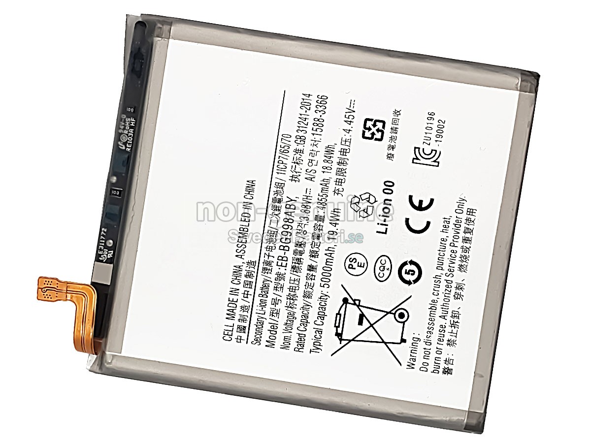 batteri till Samsung GALAXY S21 ULTRA 5G SM-G998U