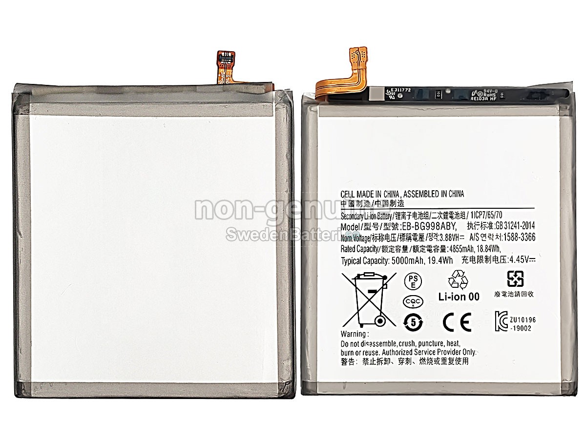 batteri till Samsung GALAXY S21 ULTRA 5G SM-G998U