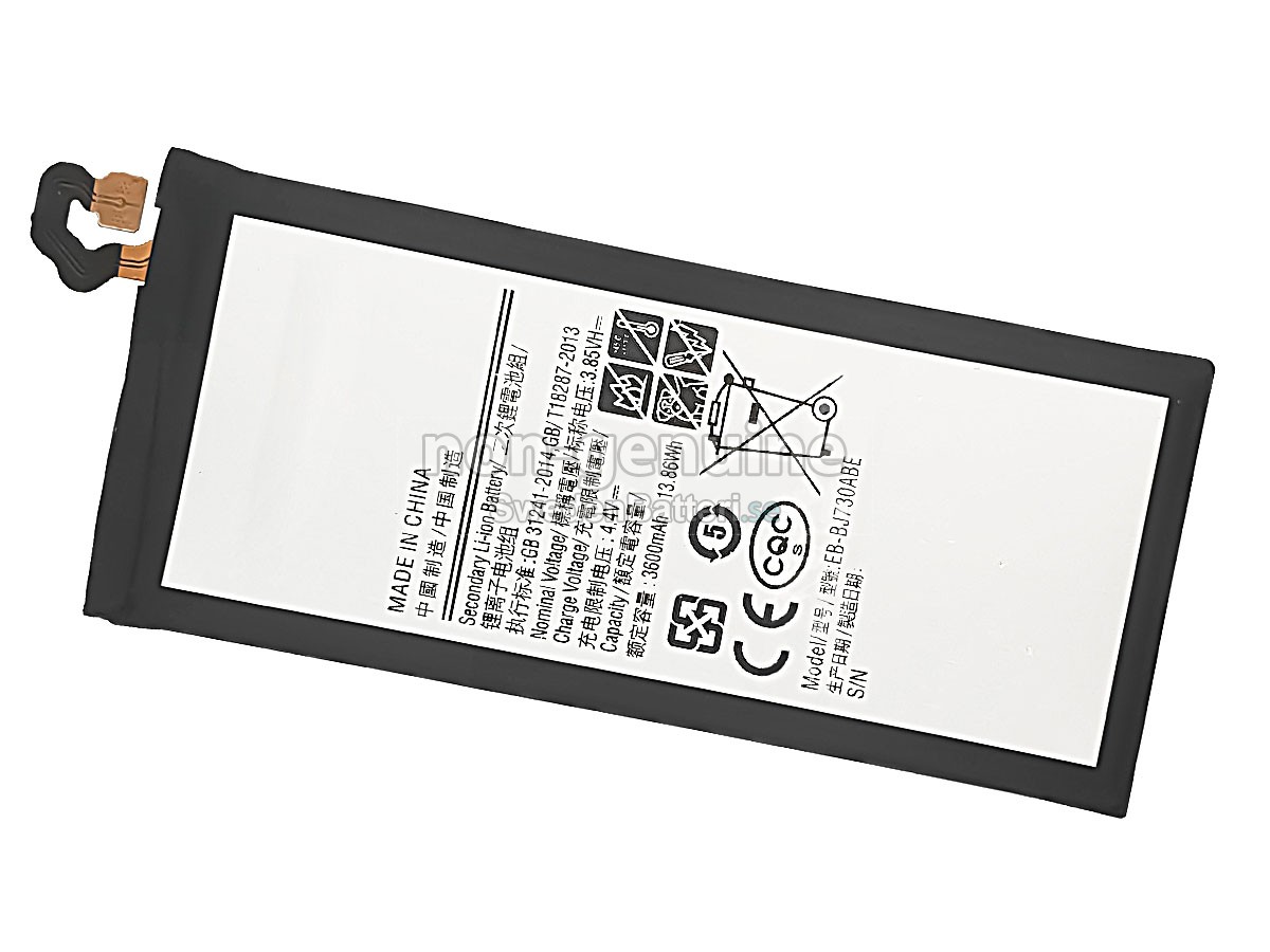 batteri till Samsung J7 PRO