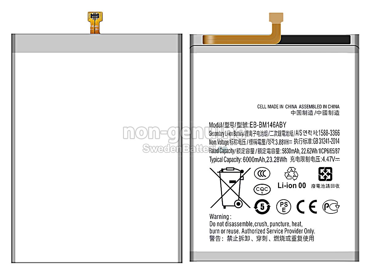 batteri till Samsung EB-BM146ABY