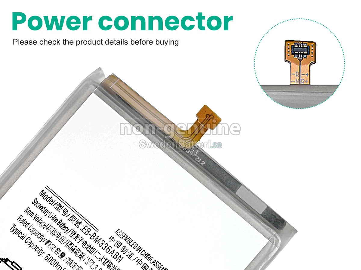 batteri till Samsung GALAXY M13 SM-M135FU