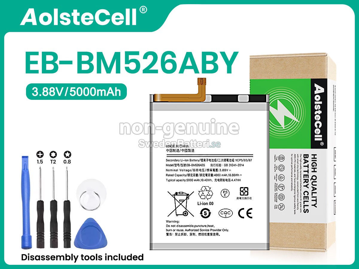batteri till Samsung GALAXY M52 5G