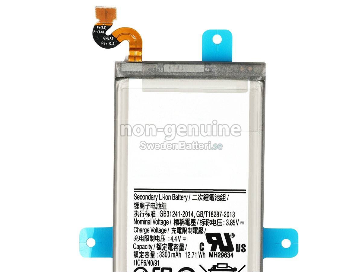 batteri till Samsung SM-N950