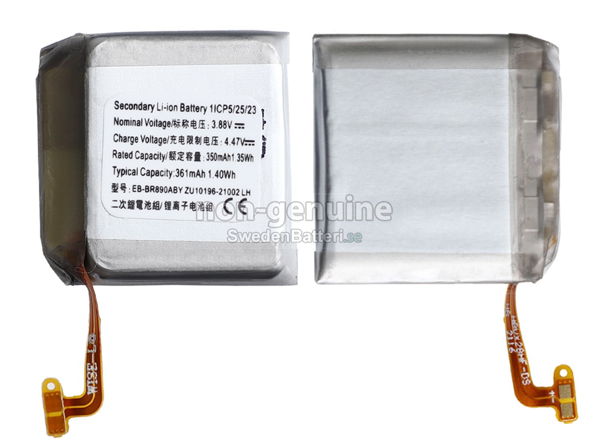 batteri till Samsung EB-BR870ABY