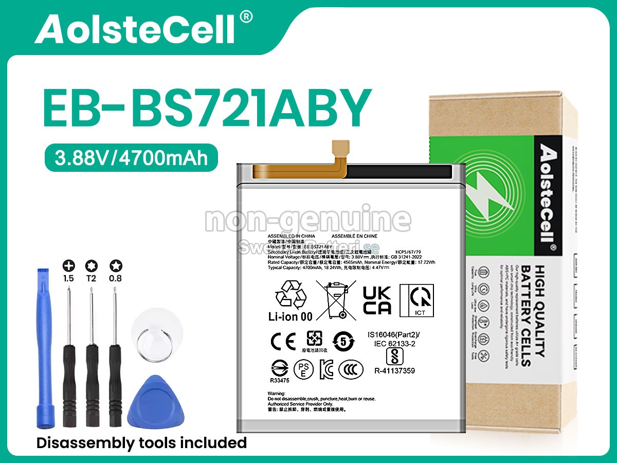 batteri till Samsung GALAXY S24 FE SM-S721Q