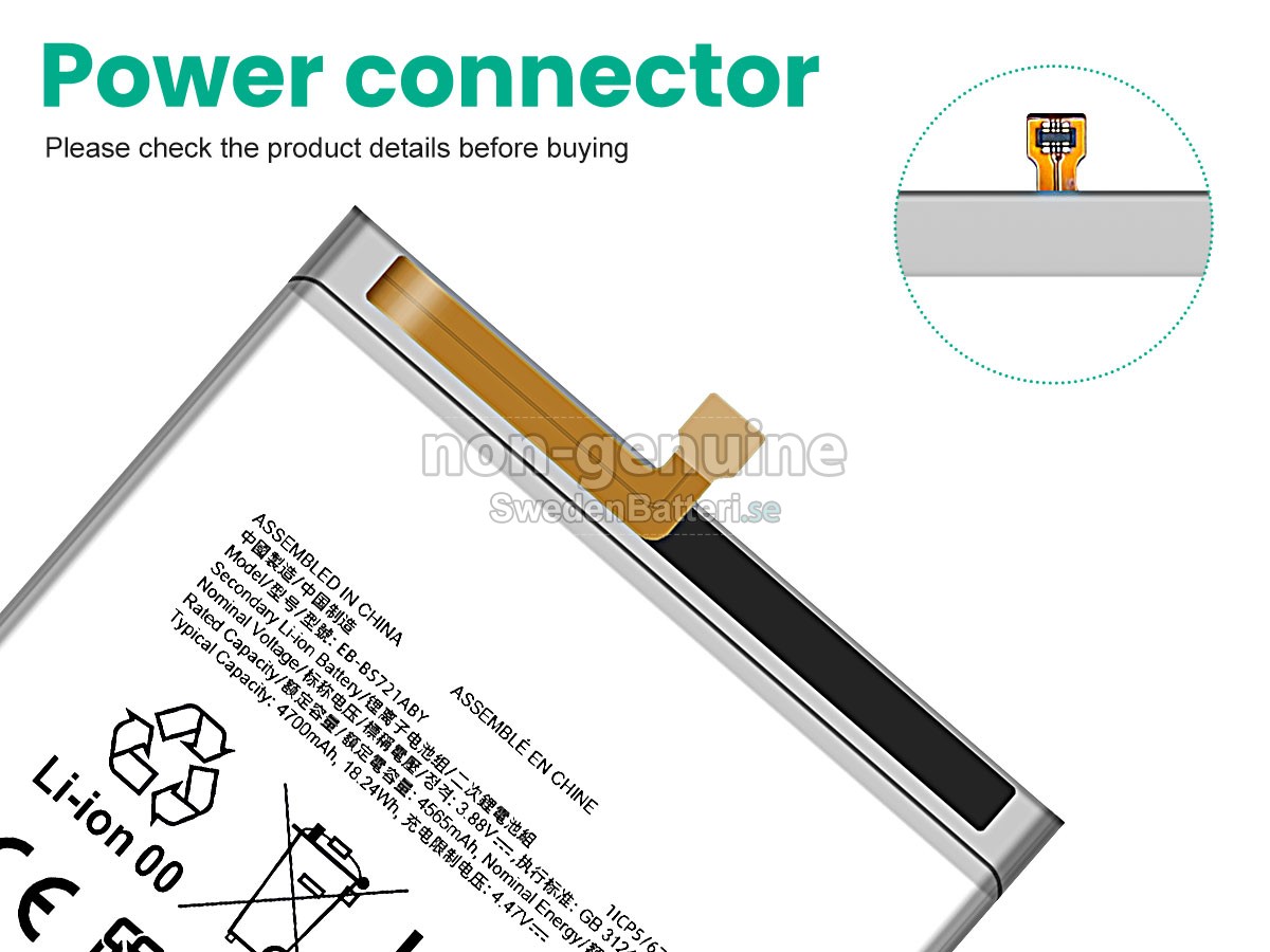 batteri till Samsung GALAXY S24 FE SM-S721Q