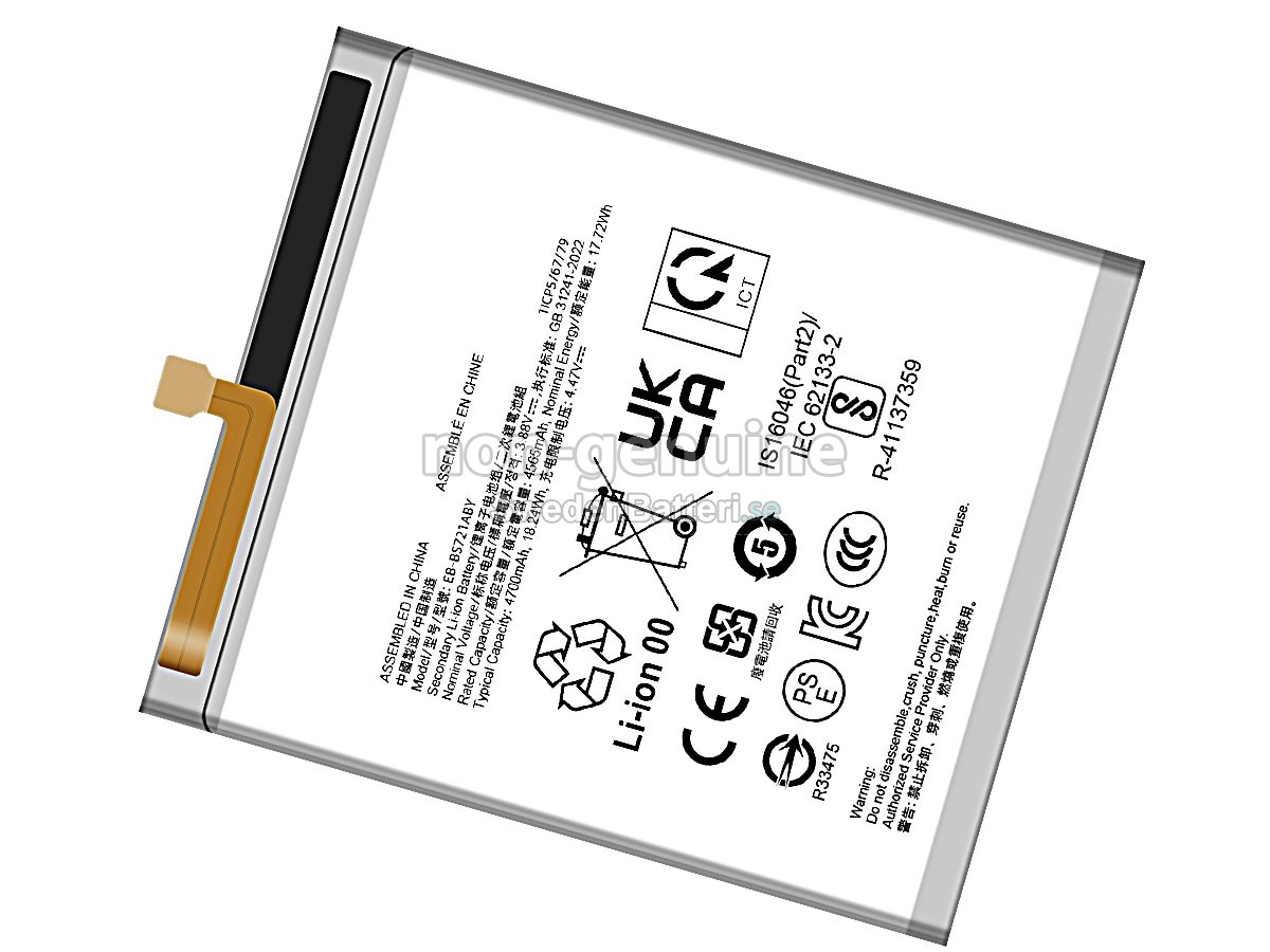 batteri till Samsung GALAXY S24 FE SM-S721Q