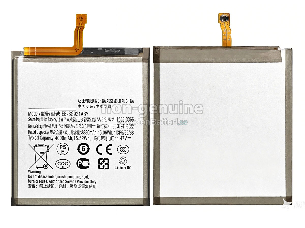 batteri till Samsung GALAXY S24 SM-S9210