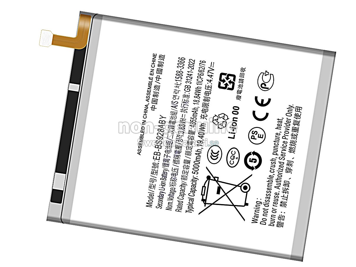 batteri till Samsung GALAXY S24 ULTRA SM-S928T
