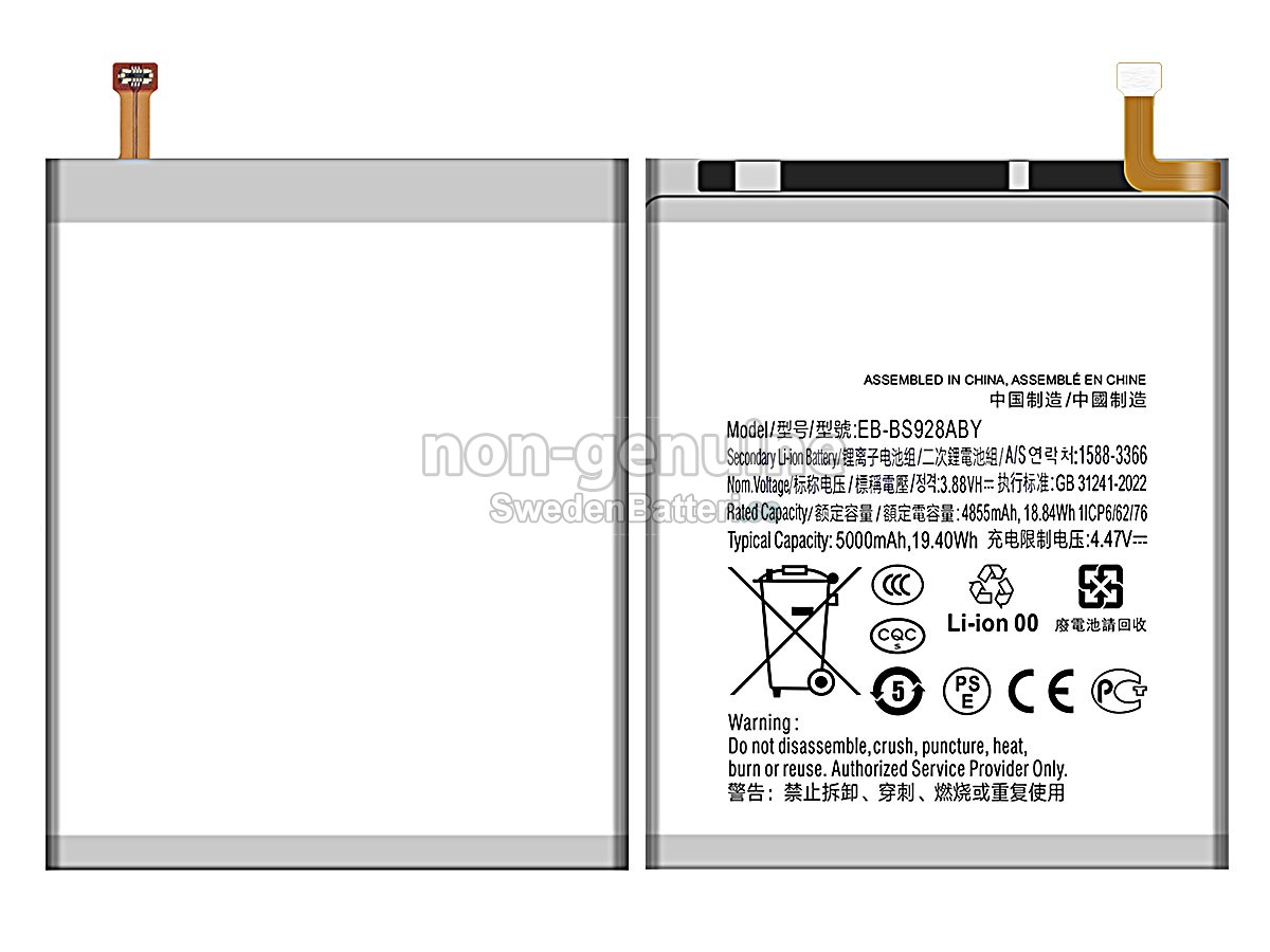 batteri till Samsung GALAXY S24 ULTRA SM-S928T