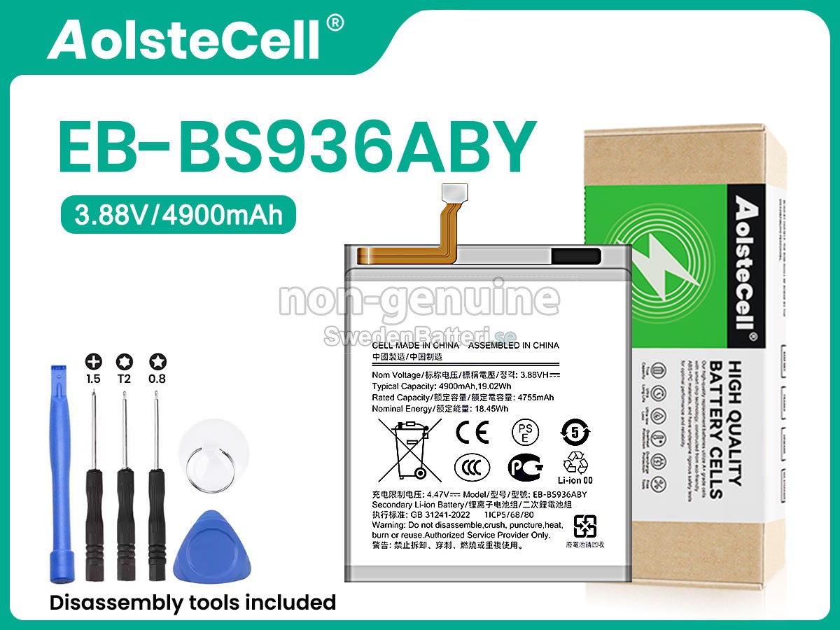 batteri till Samsung GALAXY S25 PLUS SM-S936W