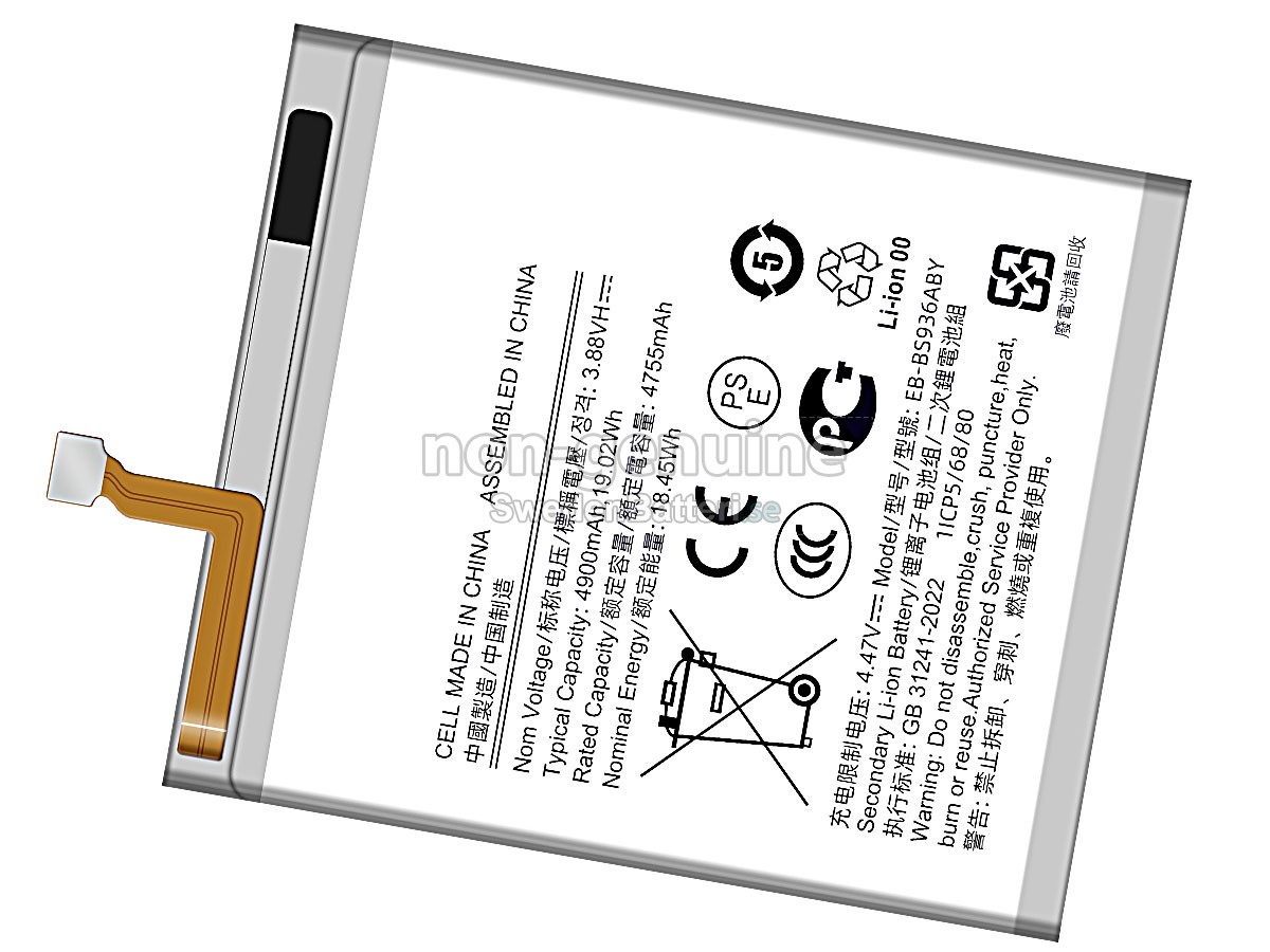 batteri till Samsung GALAXY S25 PLUS SM-S936W