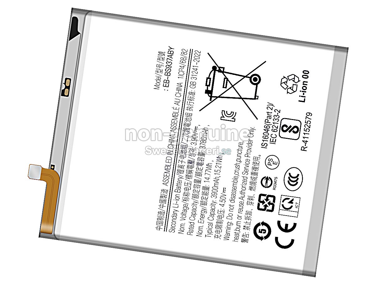 batteri till Samsung EB-BS937ABY