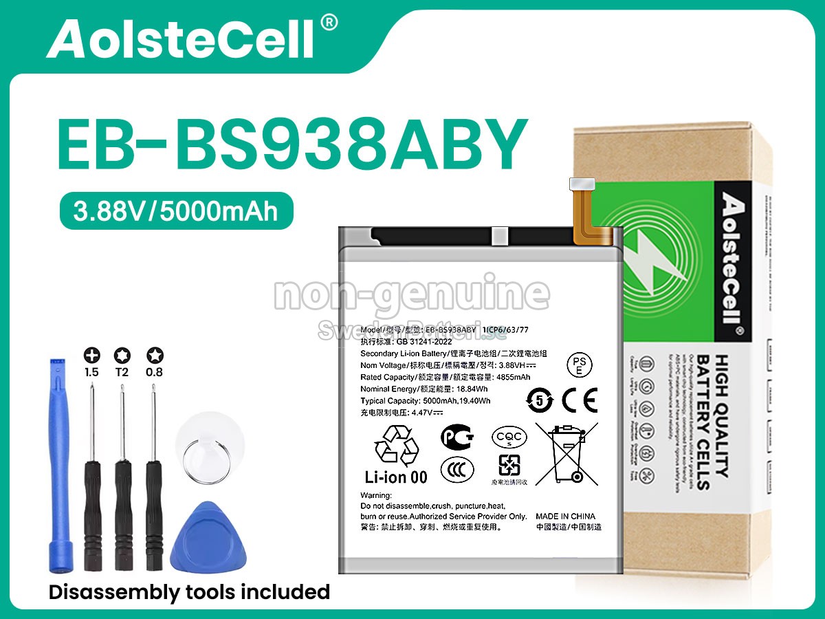 batteri till Samsung GALAXY S25 ULTRA SM-S938U