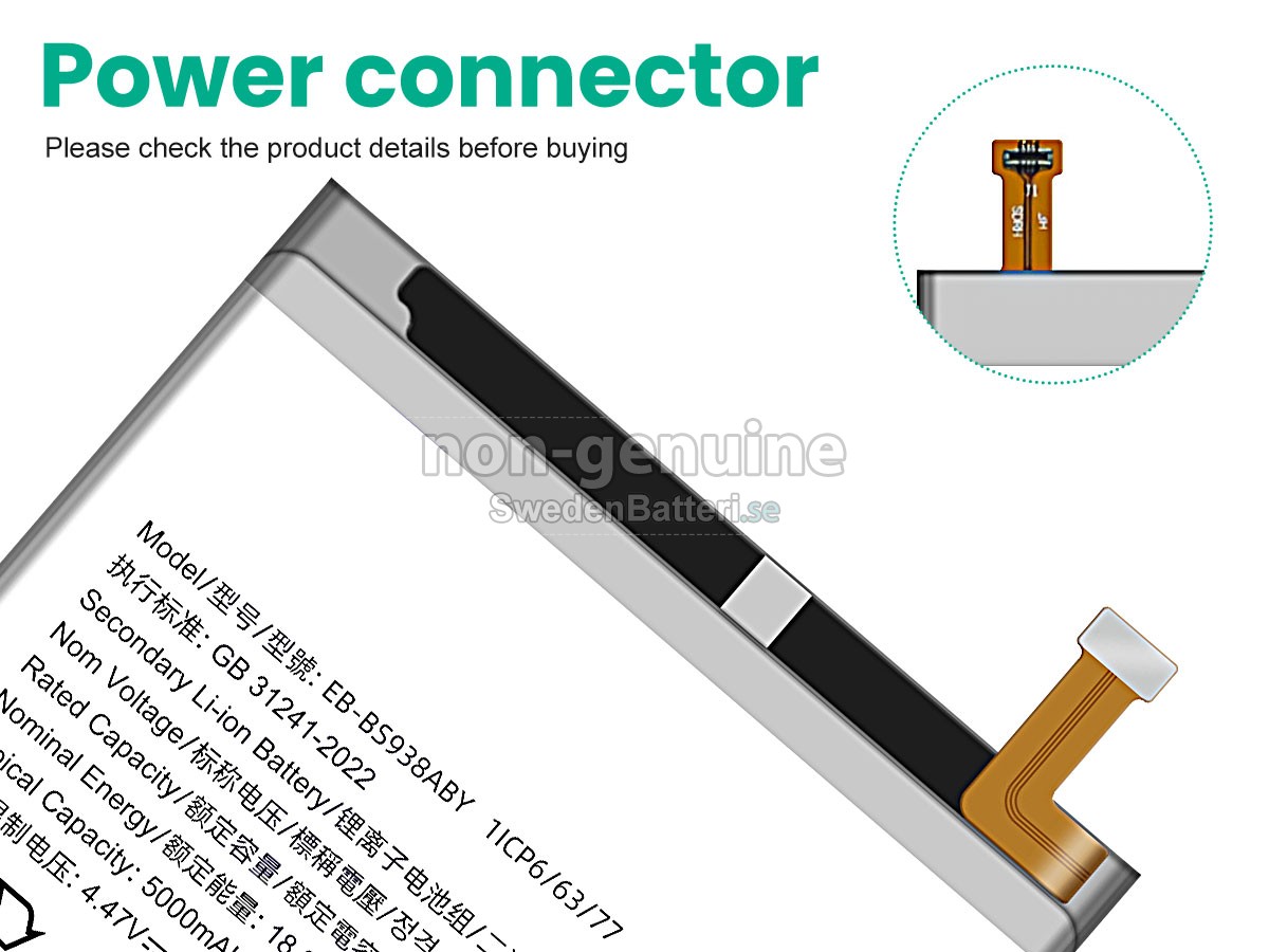 batteri till Samsung GALAXY S25 ULTRA SM-S938U