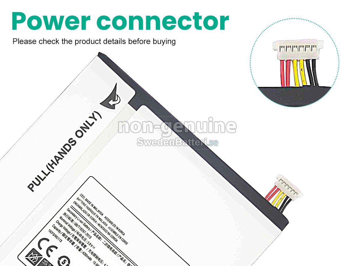 batteri till Samsung Galaxy T350 T355